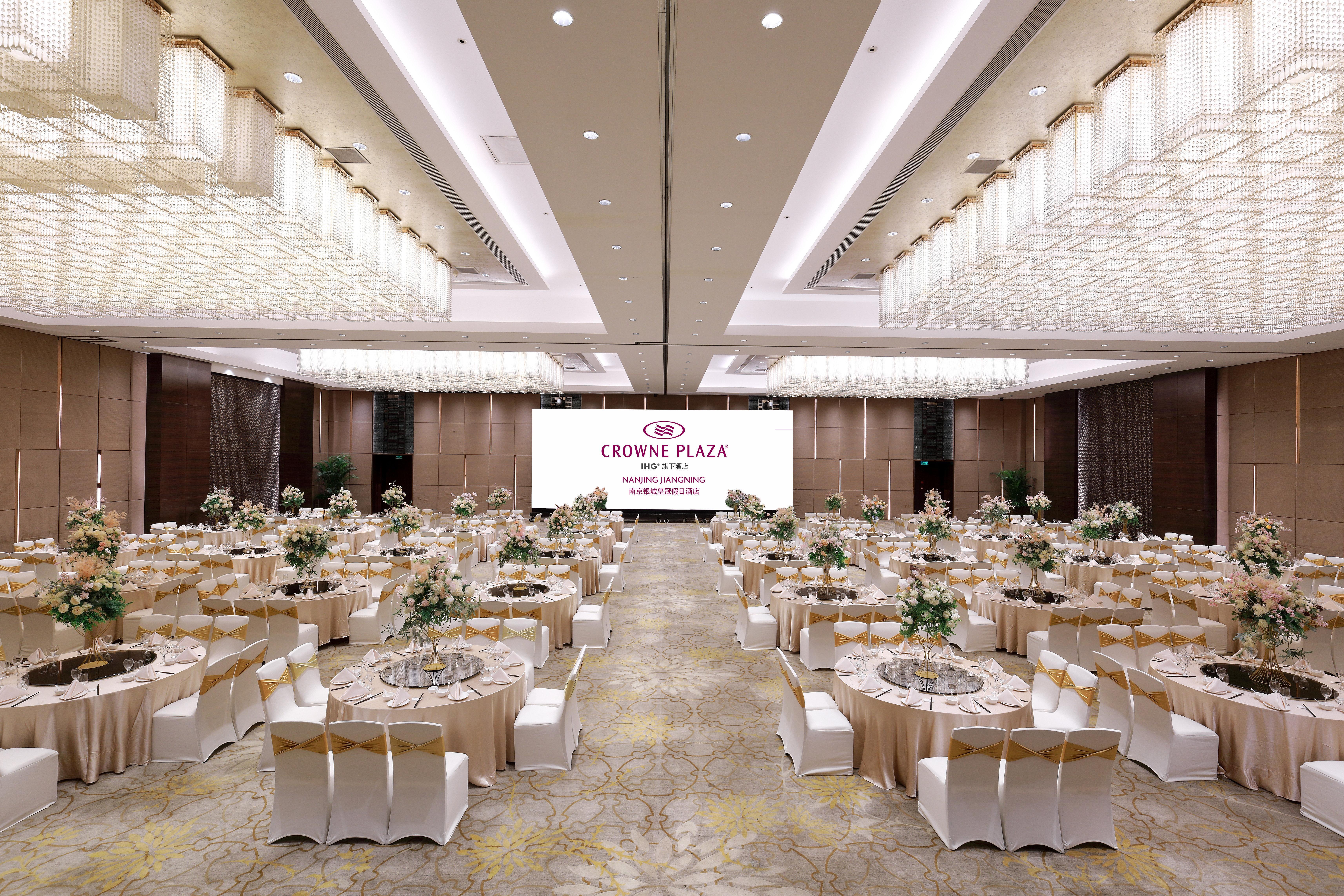 Hotel Crowne Plaza Nanjing Jiangning By Ihg Exterior foto